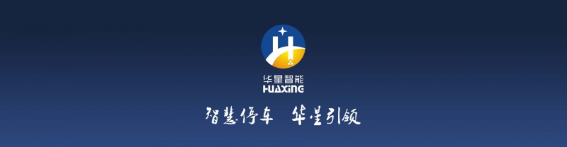 haibao5